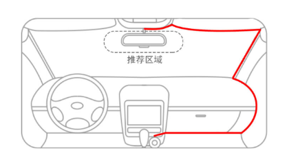 小万出行app行车记录仪最新版6.3.0 官方正版