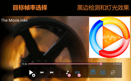 SVPlayer(svp下载)安卓正版v1.4.1 手机最新版