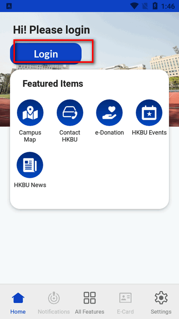 香港浸会大学HKBU Mobile app官方版v2.2.2 手机版