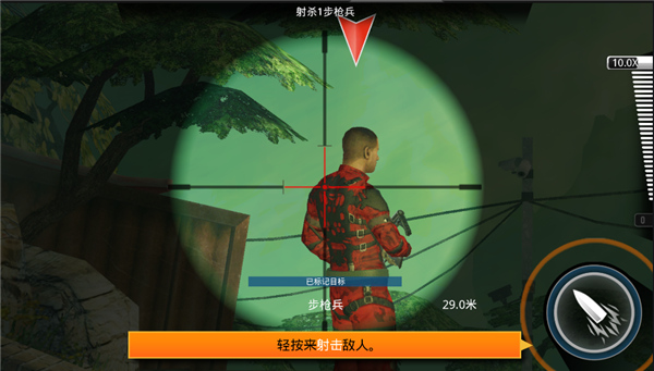 Kill Shot Bravo无限子弹版12.8 安卓版