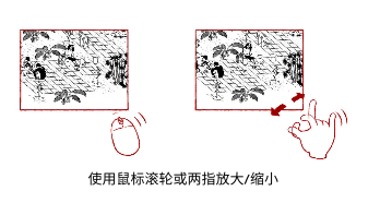 平凡寻趣手游纯净版v1.0 安卓最新版