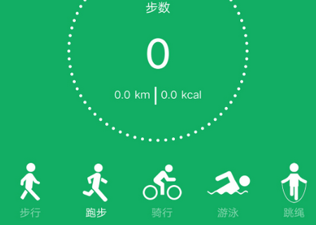 GloryFit智能手表官方版v3.6.1最新版