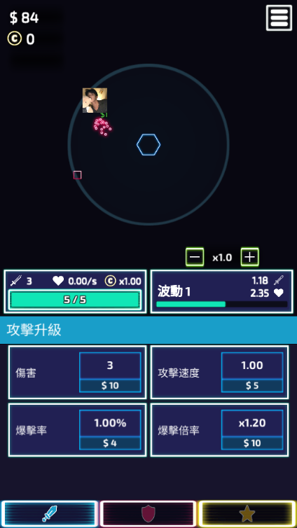 极限挑战免广告版v1.0.4 安卓版