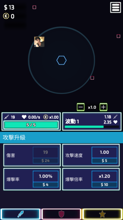 极限挑战免广告版v1.0.4 安卓版