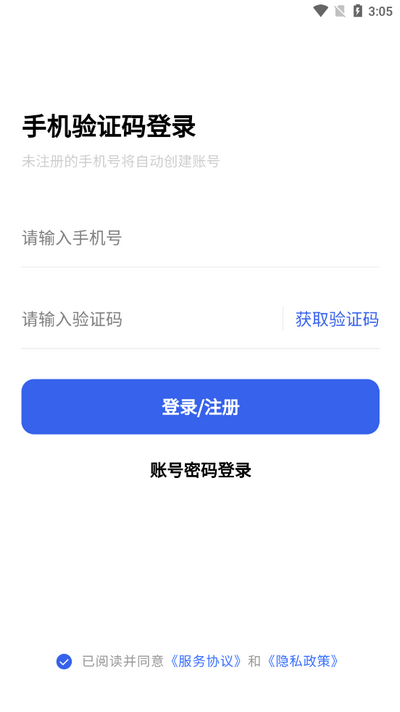 媒小象app安卓版v1.7.2手机版