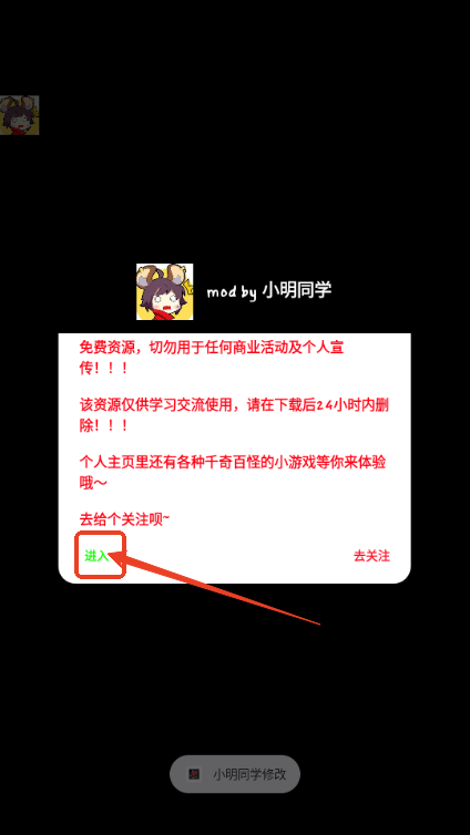 培养像素兽大师内购免费版v1.2.1 最新版