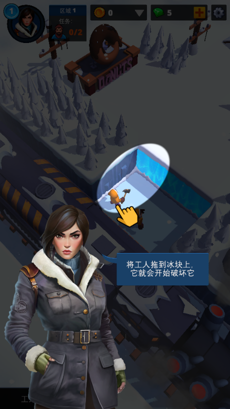 末班列车游戏汉化无限资源(The Last Train - Snow Survivor)v0.1.89 最新版