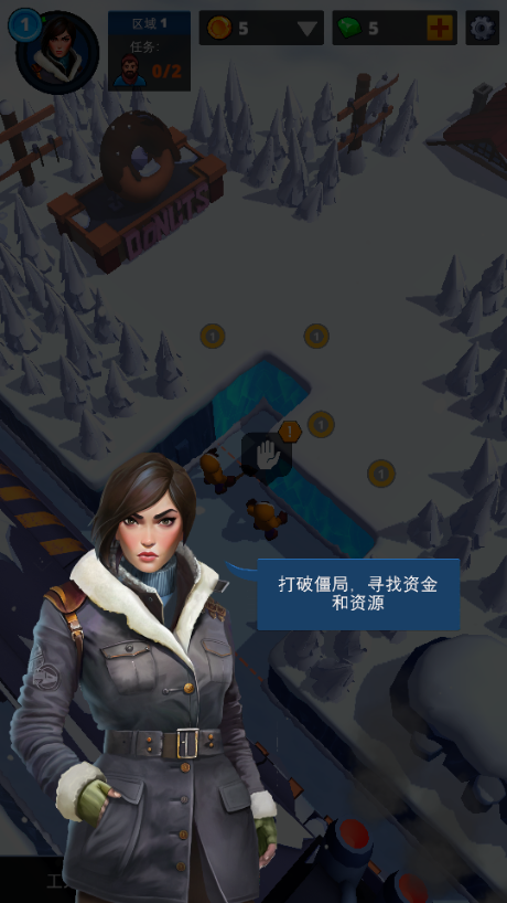 末班列车游戏汉化无限资源(The Last Train - Snow Survivor)v0.1.89 最新版