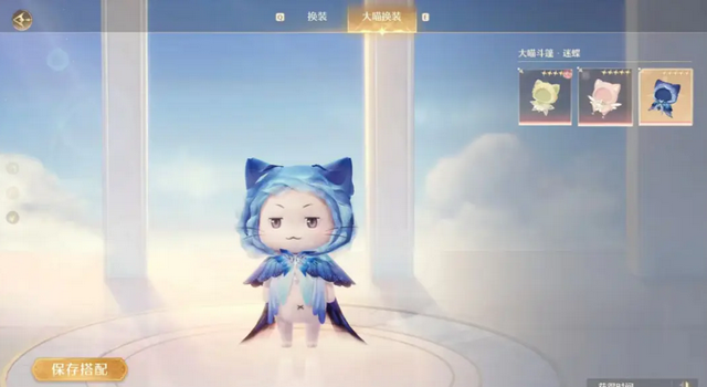 无限暖暖国际服(Infinity Nikki)v1.0.0 安卓正版