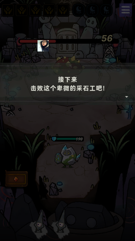 宝石勇者内置菜单版(Stone Squad)v0.9.0 最新版