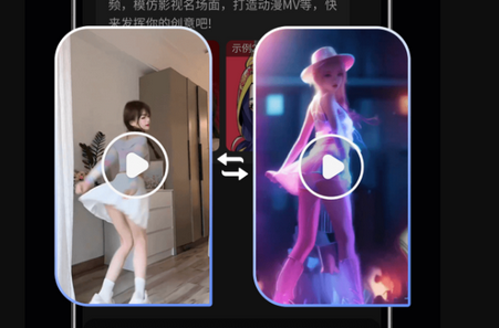 AI绘图写作精灵app解锁版v1.1.0 旧版本