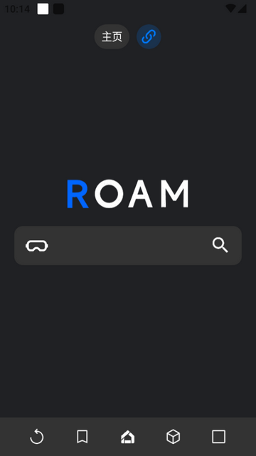 星际浏览器增强版(ROAM MARS+)v52.0.30 安卓最新版