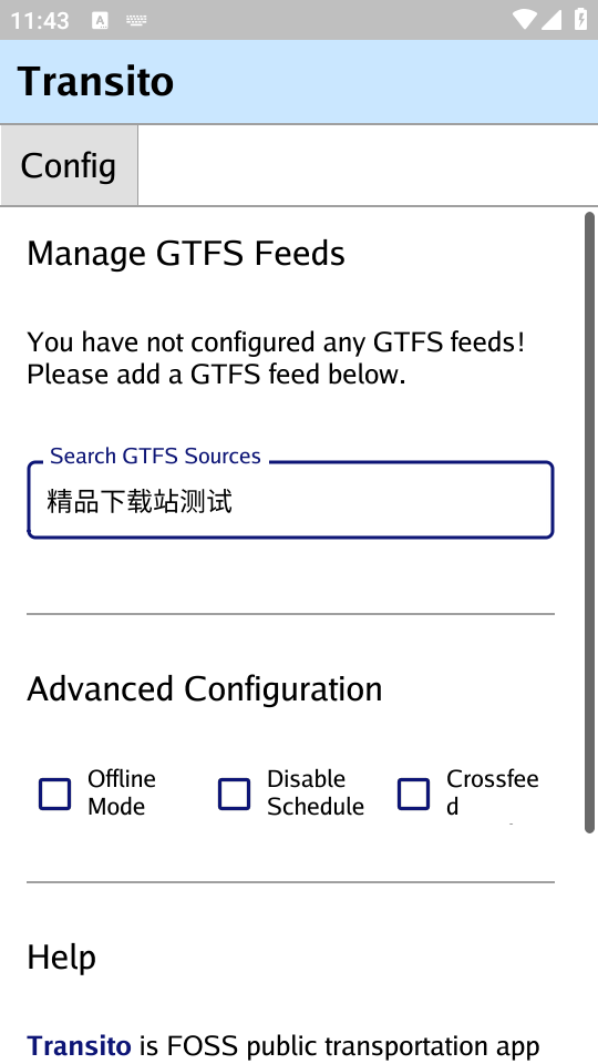 Transito导航地图0.8.4.7 手机版