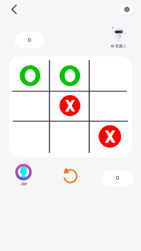 无限井字棋游戏v1.0 最新版