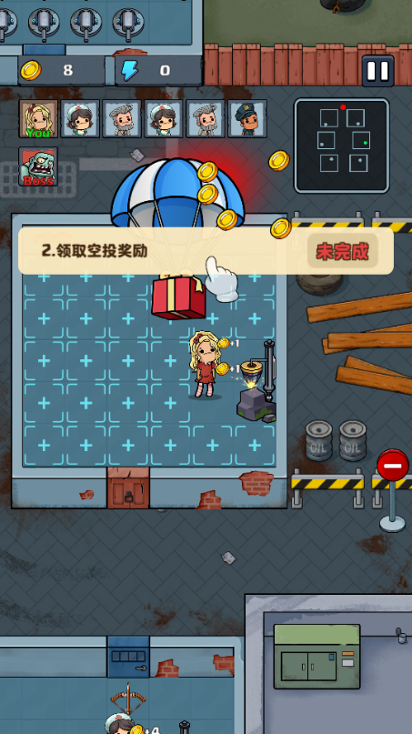 城镇幸存者无限砖石版(TownSurvivor)v1.9.7 最新版