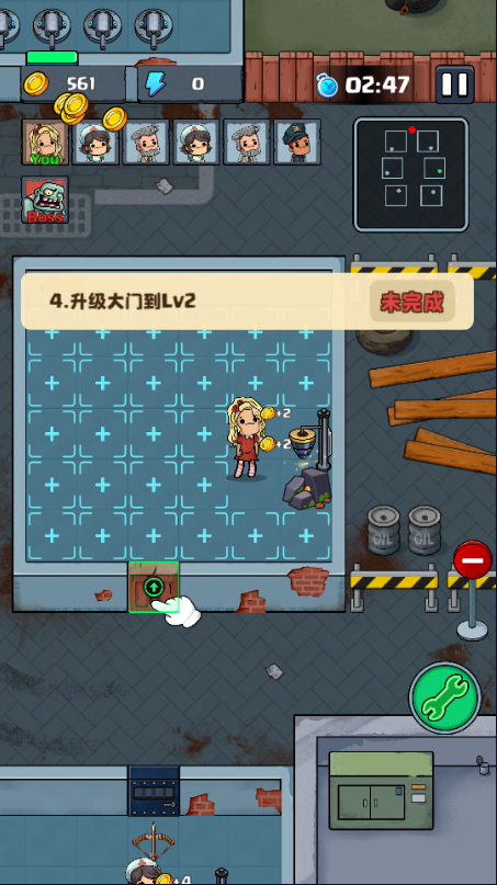 城镇幸存者无限砖石版(TownSurvivor)v1.9.7 最新版