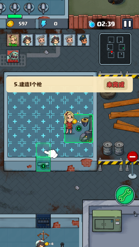 城镇幸存者无限砖石版(TownSurvivor)v1.9.7 最新版