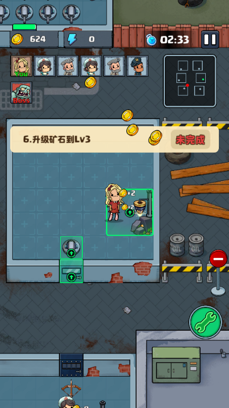 城镇幸存者无限砖石版(TownSurvivor)v1.9.7 最新版