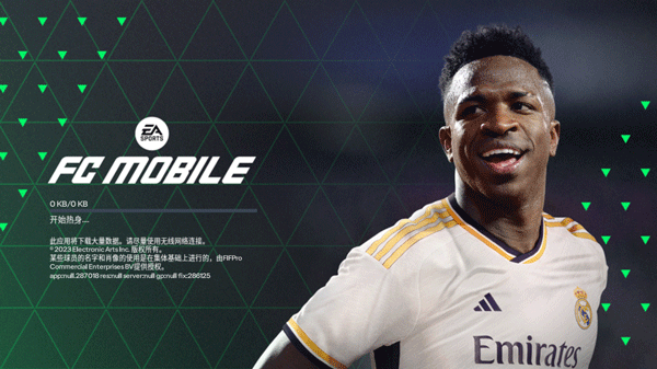 EA Sports FC移动足球24日服28.0.04 最新版