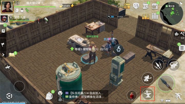 迷失蔚蓝2新海岛(LOST in BLUE2)v1.88.0 安卓版