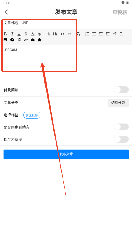 云雾社区app1.4.7 安卓版