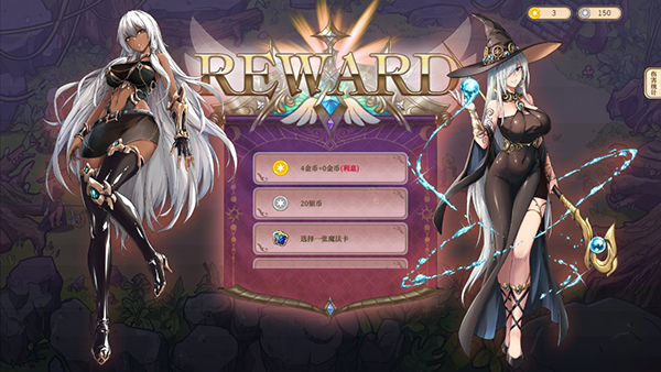 魔塔少女安卓版1.0.1.5 最新版