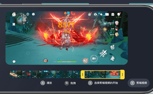 小鸡GameHub模拟器官方版v1.1.0 安卓最新版