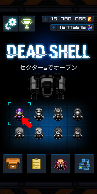 死亡之壳(Dead Shell)安卓版1.3.12 最新版