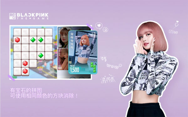 BLACKPINK THE GAME2025手机版1.11.199 安卓版