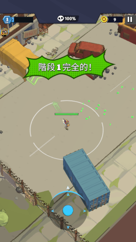 最后的英雄(Last Hero)v0.23.0.2104 中文菜单版