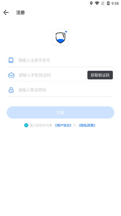 取证拍拍app免费版v3.5.2 安卓版