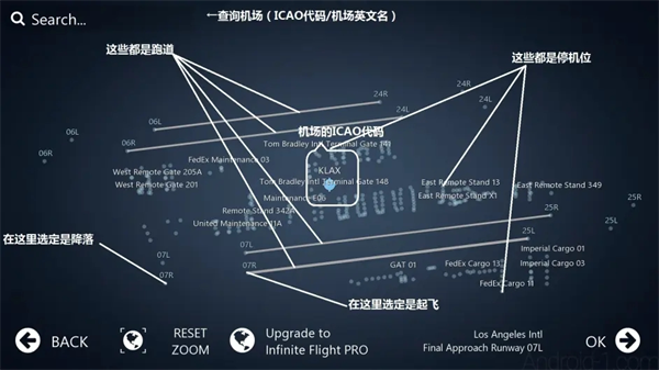 无限试飞全机型解锁2025手机版24.4.1 安卓版