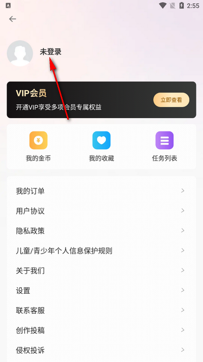 甜鸭相机app免费版v1.2.5 安卓版