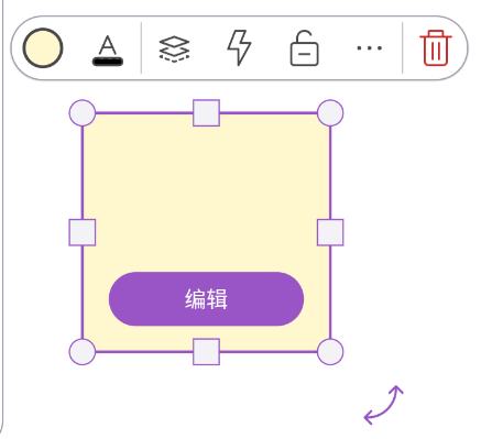 Explain Everything白板工具8.0.1 最新版