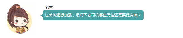 问道手游2024夏日服客户端2.119.0312  官方版