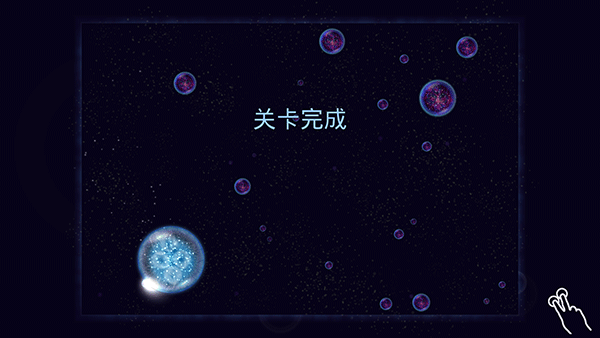 星噬Osmos完整版2.5.0安卓最新版