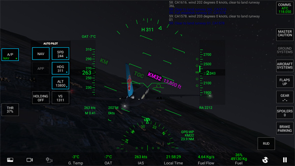 RFS真实飞行模拟国际版2.5.5 最新版