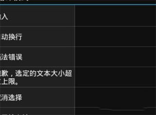 安卓MT管理器2025最新版v2.17.1手机应用市场正版