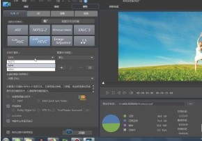 威力导演app(PowerDirector)v14.5.2 手机尊享专业版