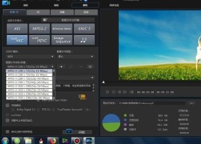 威力导演app(PowerDirector)v14.5.2 手机尊享专业版