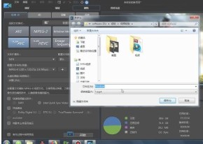 威力导演app(PowerDirector)v14.5.2 手机尊享专业版