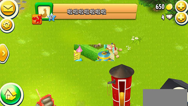 卡通农场官方免费版(Hay Day)1.61.264 安卓最新版