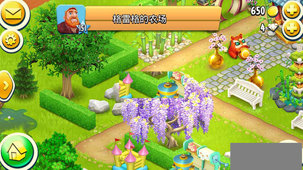 卡通农场官方免费版(Hay Day)1.61.264 安卓最新版