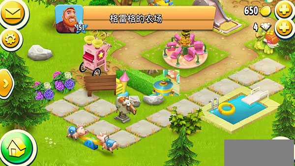 卡通农场官方免费版(Hay Day)1.61.264 安卓最新版