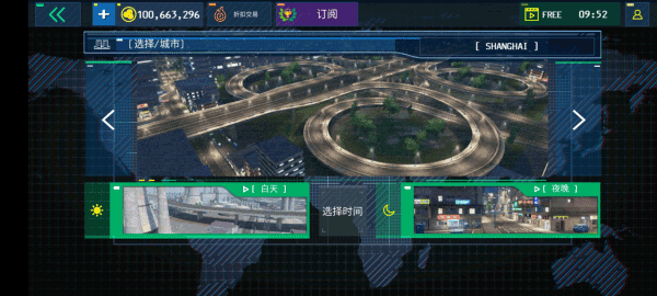 警察模拟器Police Sim 2022最新版v1.9.92 安卓最新版