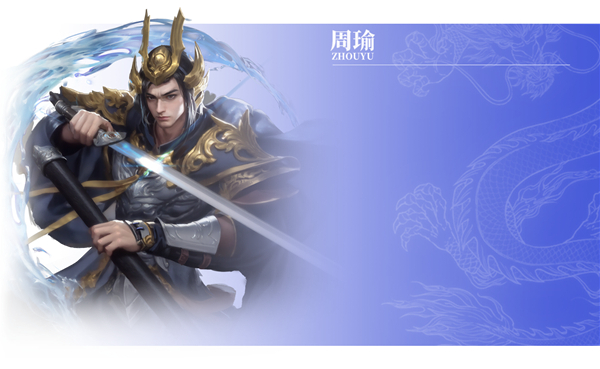 王师逐鹿小米渠道服1.0.8 安卓版