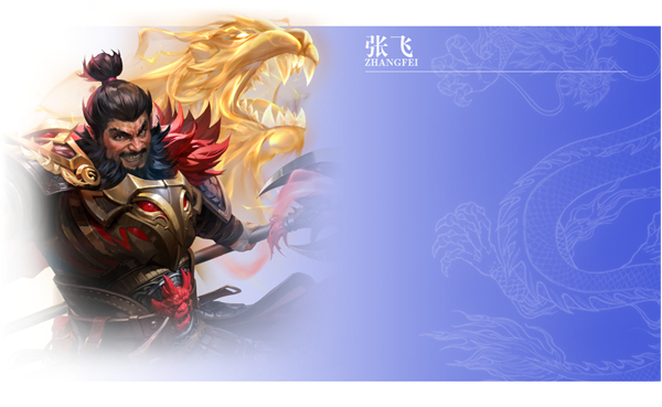 王师逐鹿小米渠道服1.0.8 安卓版