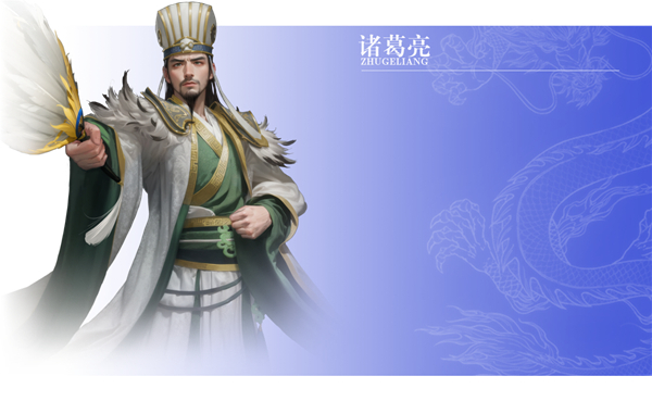 王师逐鹿小米渠道服1.0.8 安卓版