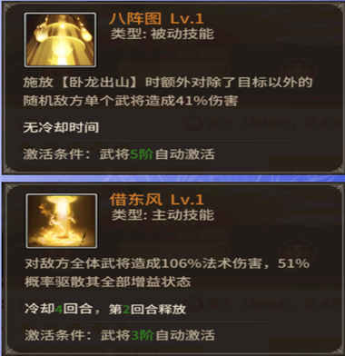 王师逐鹿小米渠道服1.0.8 安卓版