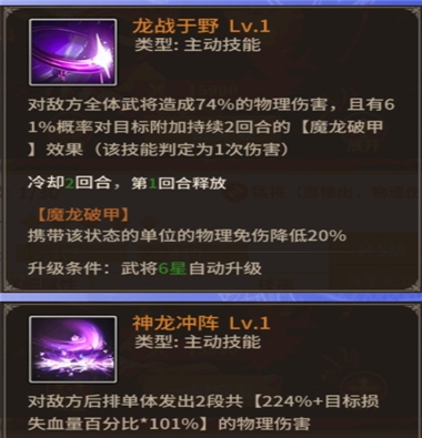 王师逐鹿小米渠道服1.0.8 安卓版